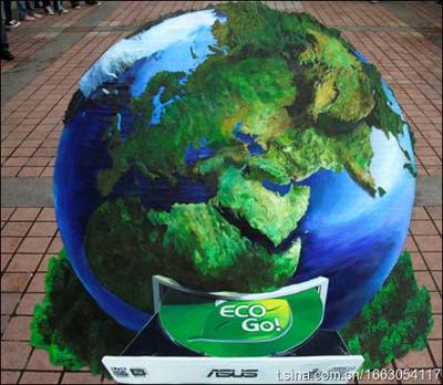 華碩光驅環保3D畫發布 ECO節能同行同力，引領環保科技新潮流