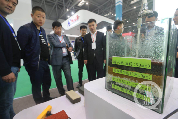 重慶首屆環博會 百家企業齊聚，環保節能科技掀起綠色浪潮